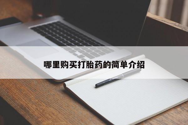 admin 第1647页